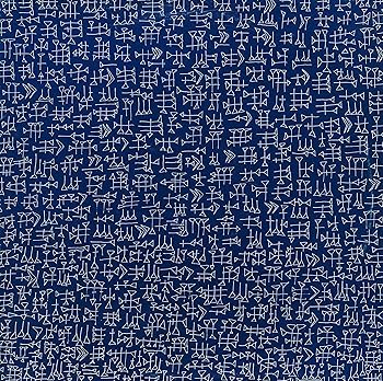 Amazon.co.jp: Wind: ミュージック