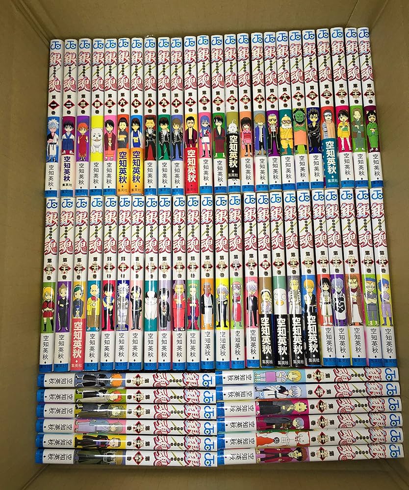 コミック】銀魂～ぎんたま～（全77巻） |本 | 通販 | Amazon