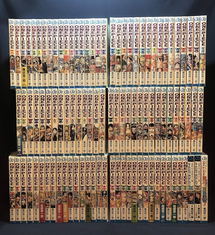 ワンピース ONE PIECE コミック 1-96巻セット |本 | 通販 | Amazon