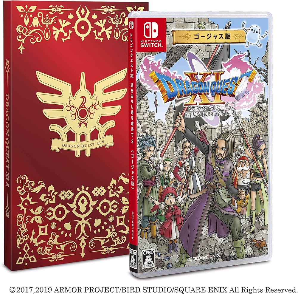 Amazon.com: Dragon Quest XI S Echoes Of An Elusive Age [Definitive