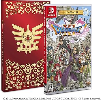 Amazon.com: Dragon Quest XI S Echoes Of An Elusive Age [Definitive