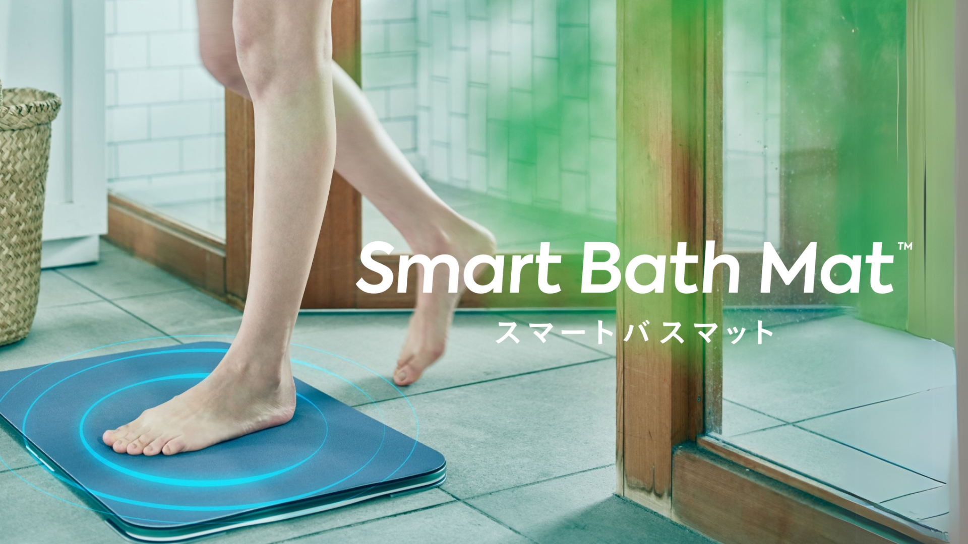Amazon.co.jp: スマートバスマット (Smart Bath Mat) 体組成計 モデル