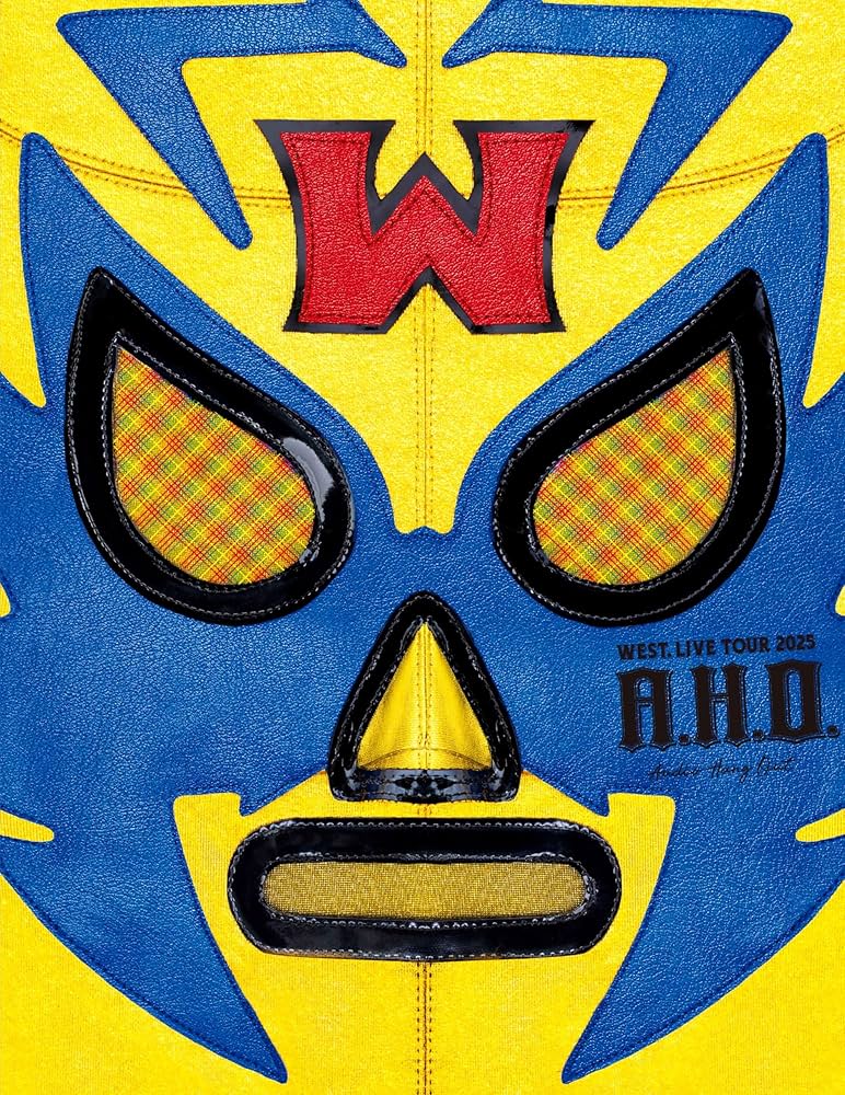 Amazon.co.jp: WEST. LIVE TOUR 2025 A.H.O. -Audio Hang Out- (初回盤