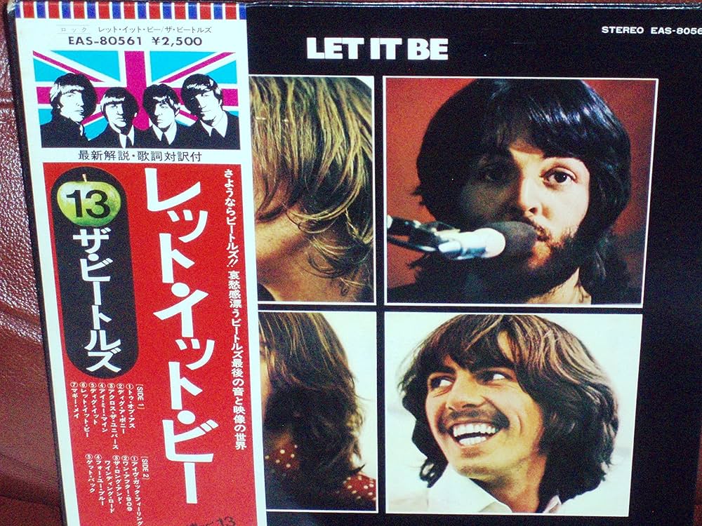 Amazon.com: Let It Be (Japanese Pressing): CDs & Vinyl