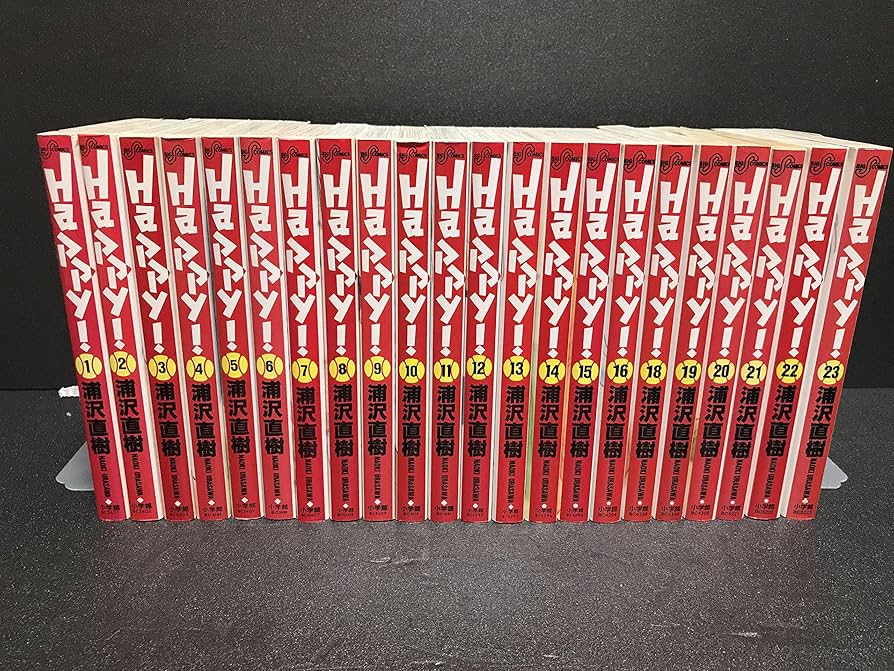 Happy! 全23巻完結(ビッグコミックス) [マーケットプレイス コミック