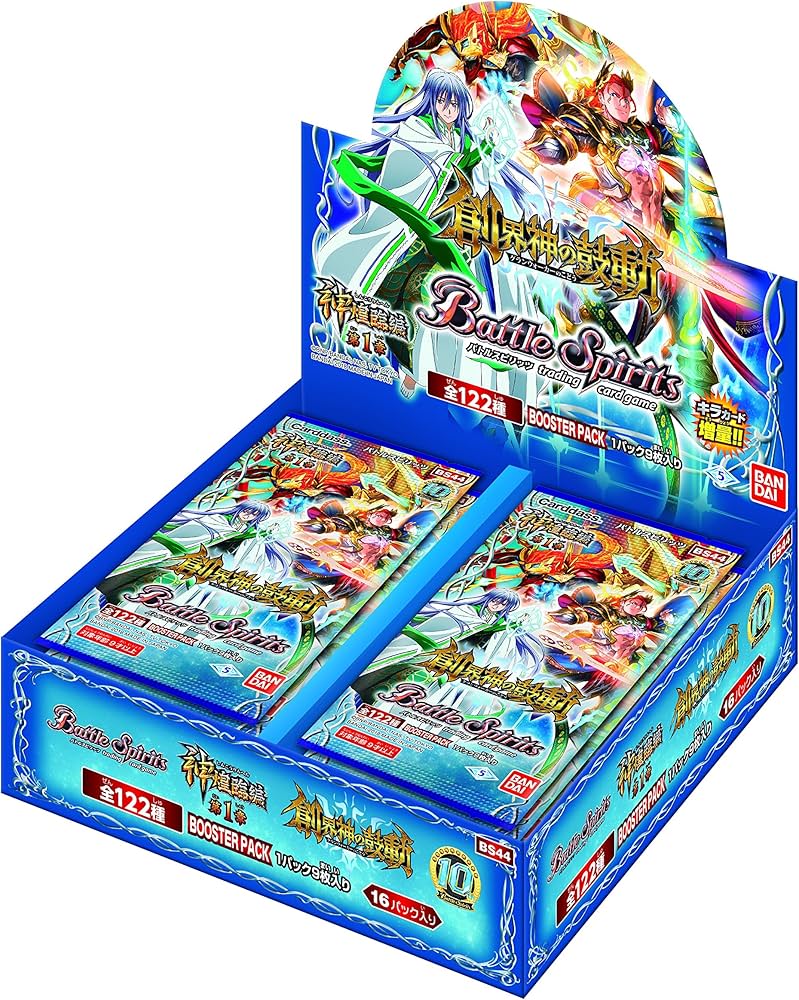 Amazon.co.jp: バトルスピリッツ 神煌臨編 第1章 創界神の鼓動