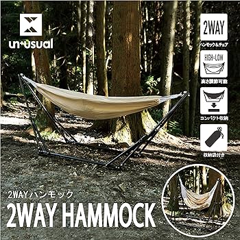 Amazon | 【アウトドア・自立式・ベッド・チェア】 武田