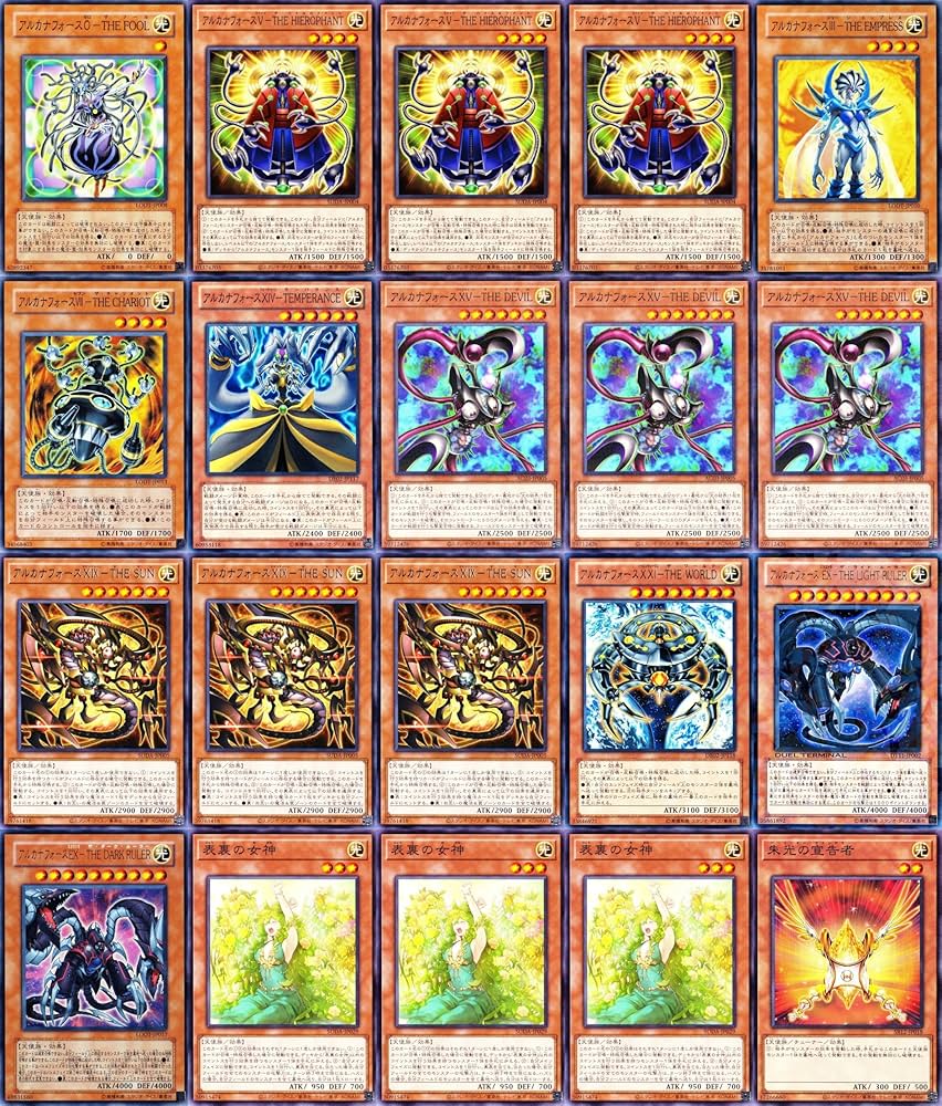 Amazon.co.jp: アルカナフォースデッキ アルカナフォースex-the dark