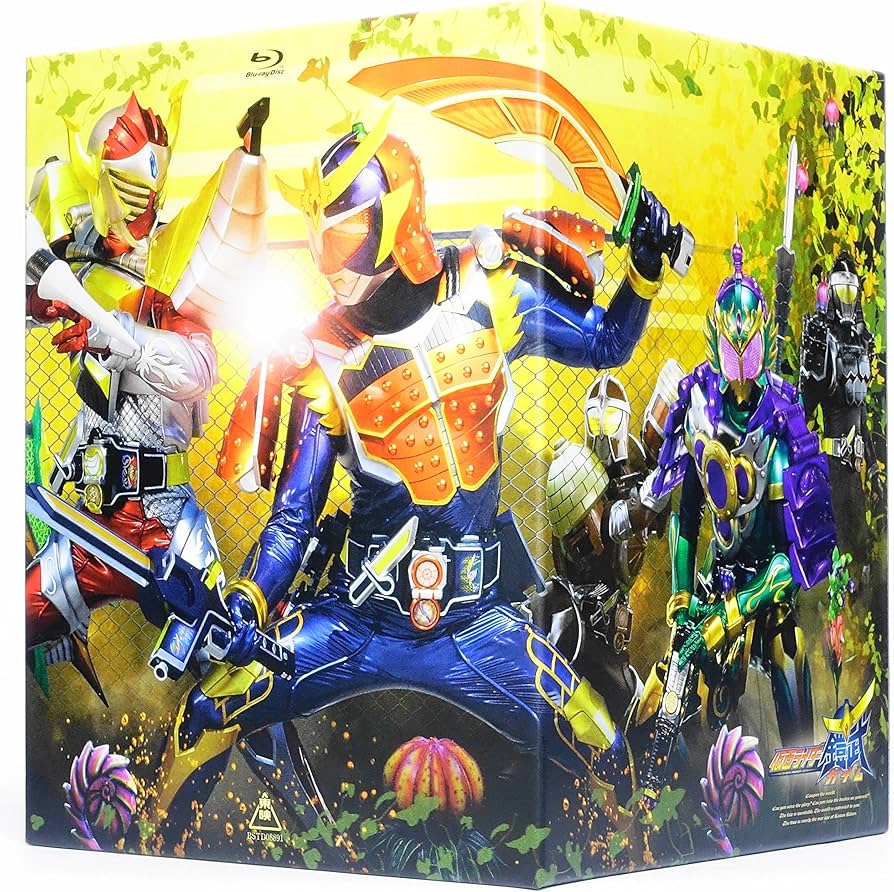 Amazon.co.jp: 仮面ライダー鎧武/ガイム 【初回生産限定版】 全12巻