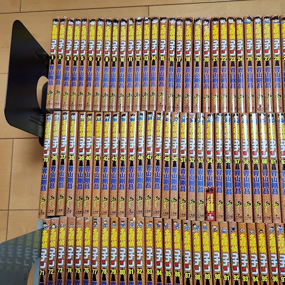 名探偵コナン コミック 1-103巻セット |本 | 通販 | Amazon