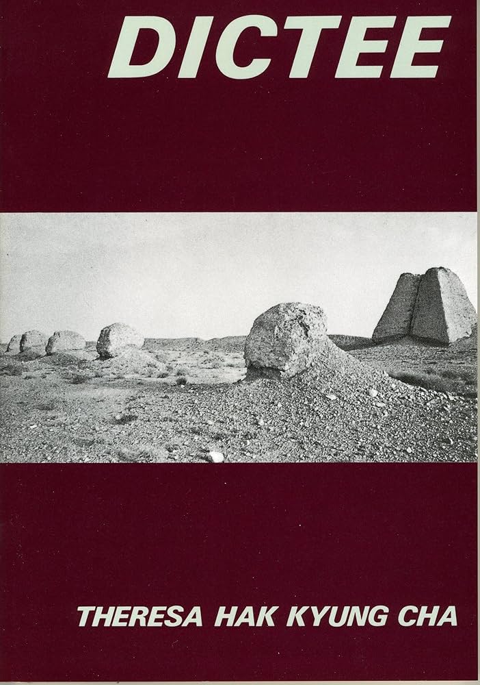 Amazon.co.jp: Dictee : 本