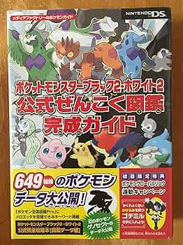 A1jrtVy+1-L._AC_UF350,