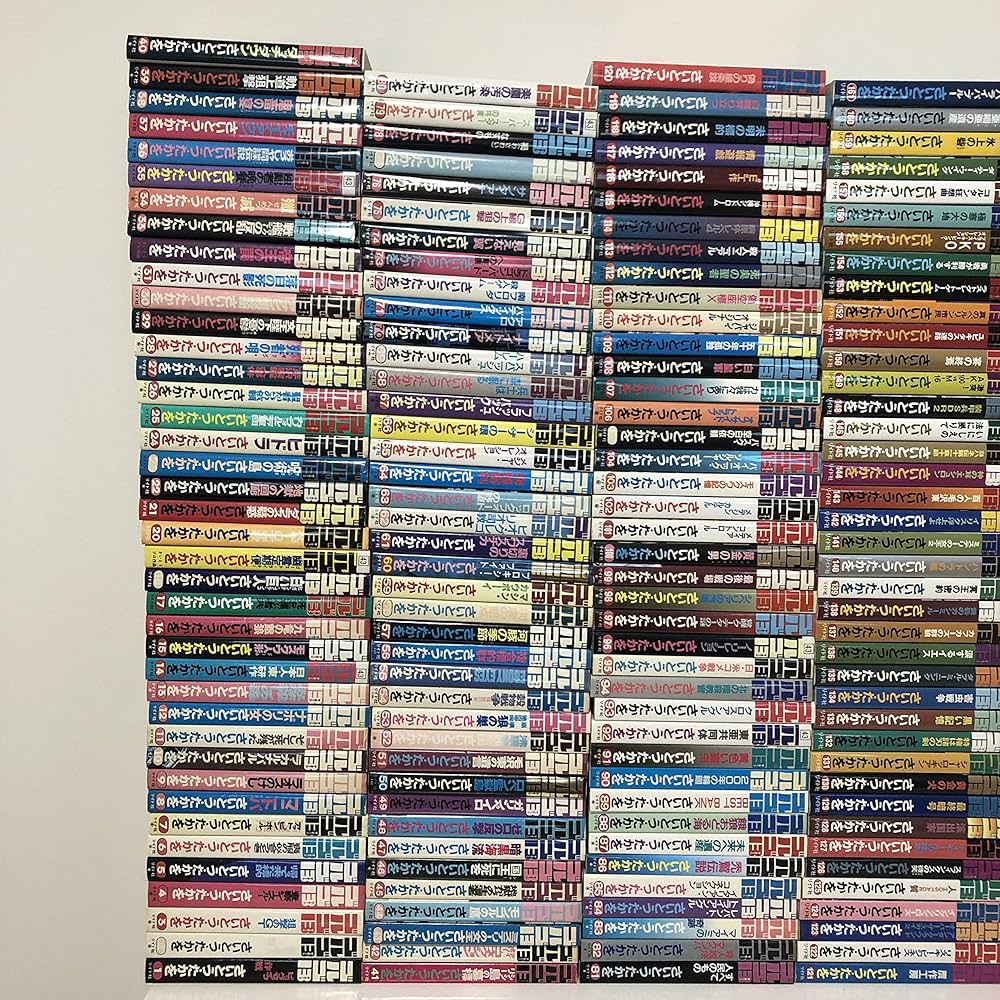 ゴルゴ13 1~最新巻 [マーケットプレイス コミックセット] |本 | 通販