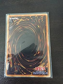 Amazon.co.jp: 遊戯王カード ブラック・マジシャン ウルトラレア LB-05
