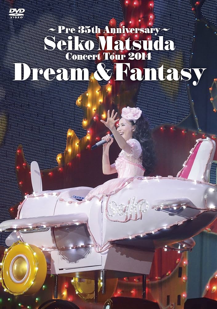 Amazon.co.jp: ~Pre 35th Anniversary~ Seiko Matsuda Concert Tour