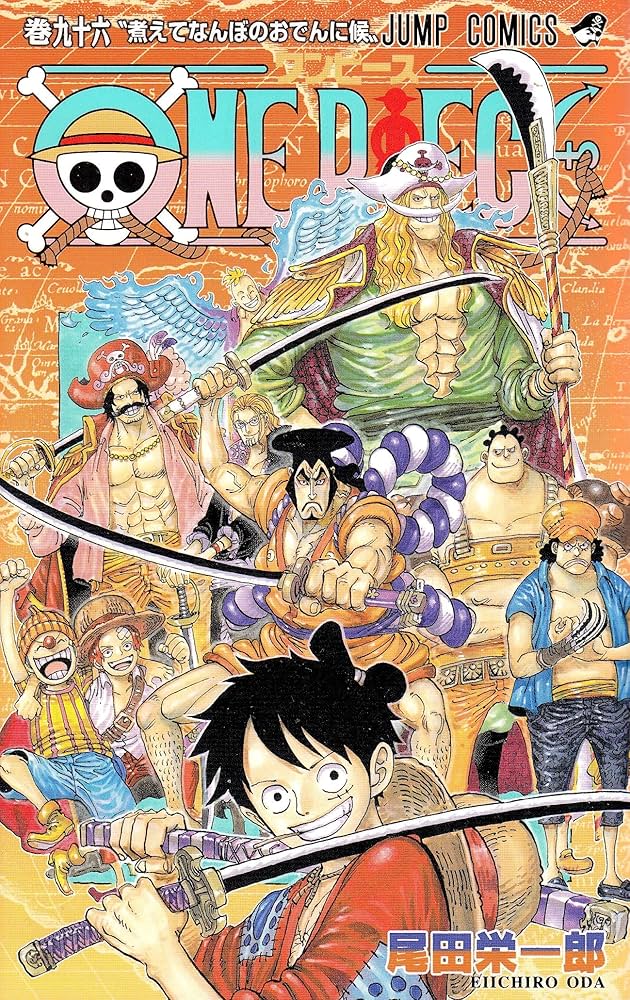ONE PIECE 96 (ジャンプコミックス) | 尾田 栄一郎 |本 | 通販 | Amazon