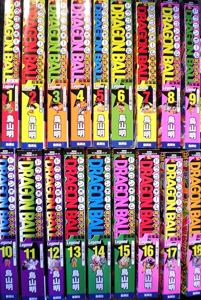 DRAGON BALL総集編 コミックセット (集英社マンガ総集編シリーズ