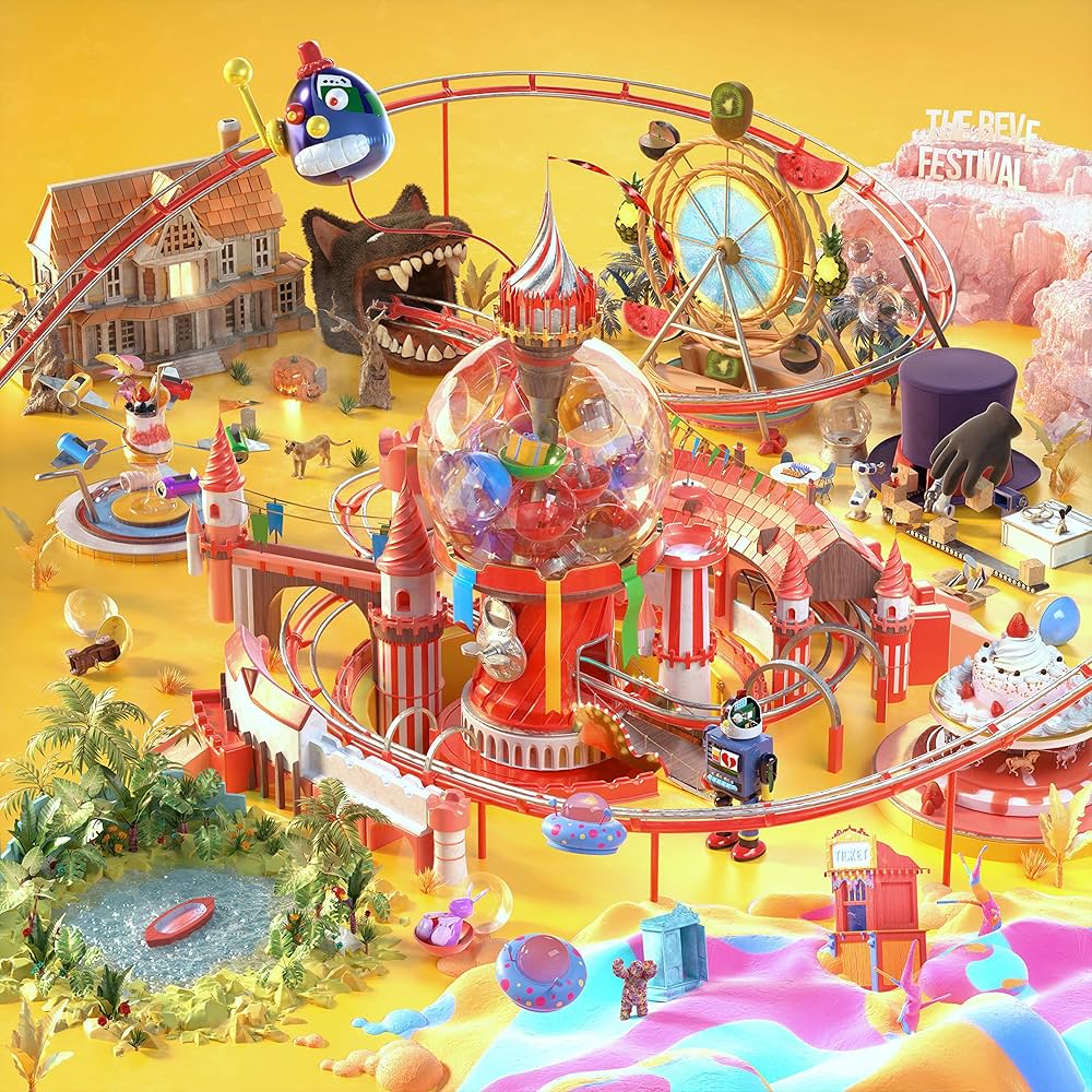 Amazon.com: Red Velvet Mini Album 'The ReVe Festival' Day 1' (Day