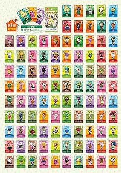 Amazon | どうぶつの森amiiboカード 第1弾 (5パック＋amiiboカード