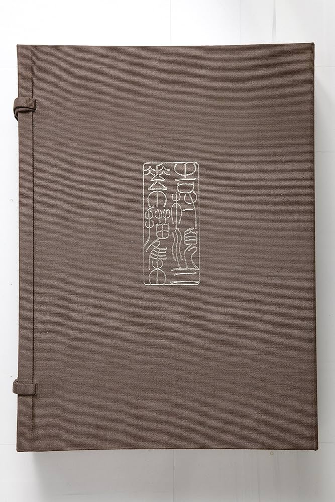 Amazon.co.jp: 吉村順三素描集 : 本