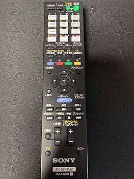 Amazon.co.jp: SONY 2.1ch ホームシアターシステム HT-FS30 : 家電＆カメラ