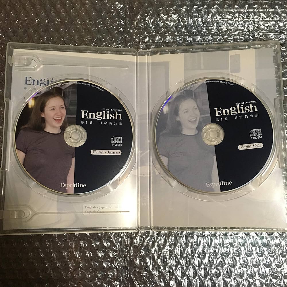 Amazon.co.jp: スピードラーニング 第1巻 【CD】: ミュージック