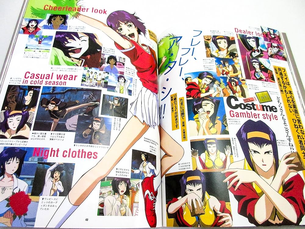 カウボ-イビバップcharacters collection (Gakken Mook) |本 | 通販