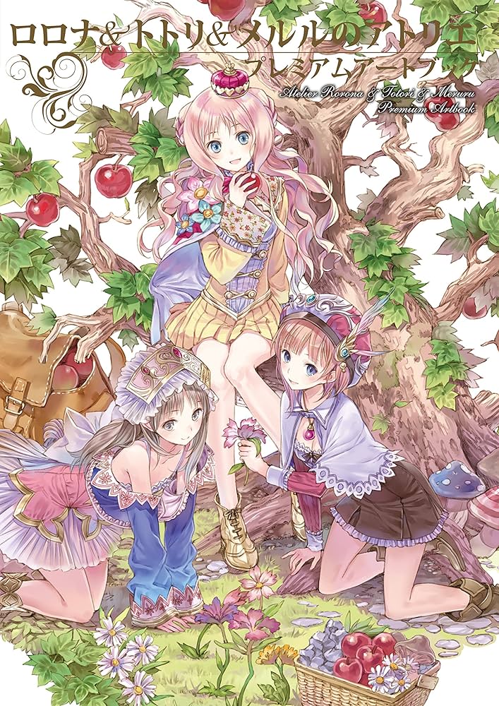 Amazon.co.jp: ロロナ＆トトリ＆メルルのアトリエ プレミアムアート