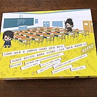 Amazon.co.jp: サムライ・ハイスクール DVD-BOX : 三浦春馬, 城田優