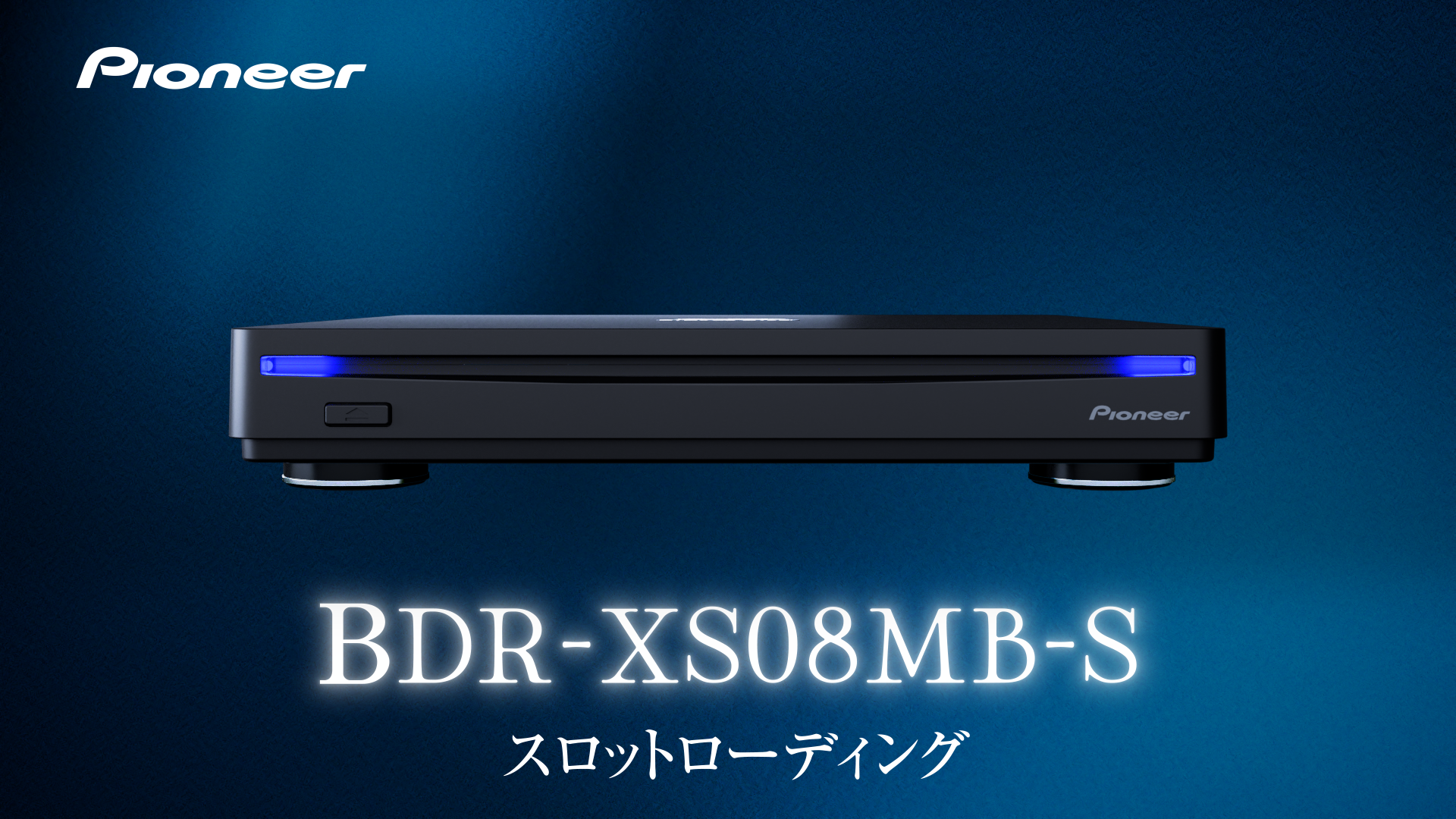 Amazon.co.jp: パイオニア BDR-XS08MB-S Pioneer ブルーレイドライブ