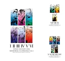 Amazon.co.jp: ファイナルファンタジー 25thメモリアル アルティマニア