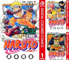 Amazon.co.jp: NARUTO―ナルト― カラー版 72 (ジャンプコミックス