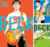 BECK 新装版 (全17巻) Kindle版