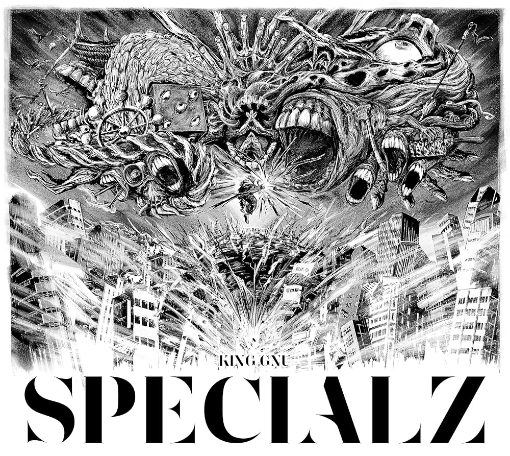 Amazon.co.jp: 【Amazon.co.jp限定】SPECIALZ (期間生産限定盤