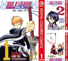 Amazon.co.jp: BLEACH カラー版 74 (ジャンプコミックスDIGITAL) 電子