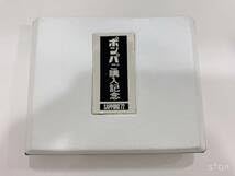 Amazon.co.jp: 岡本太郎 デザイン SAPPORO 72年 冬季 札幌オリンピック