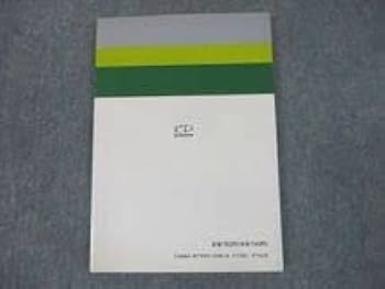 Amazon.co.jp: SW11-050 河合出版 河合塾シリーズ 合格への問題演習