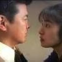 Amazon.co.jp: 柔らかな頬 デラックス版 [DVD] : 天海祐希, 三浦友和