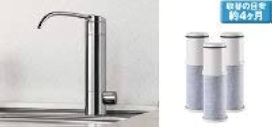 Amazon | ○[43497722・TJS-TC-N19]タカラスタンダード 取換用