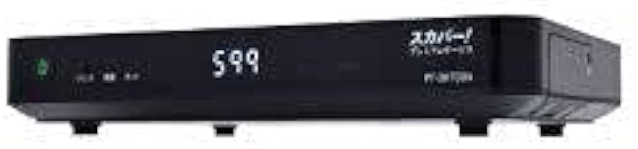 Amazon.co.jp: 特典付スカパープレミアムサービスチューナー衛星/光両