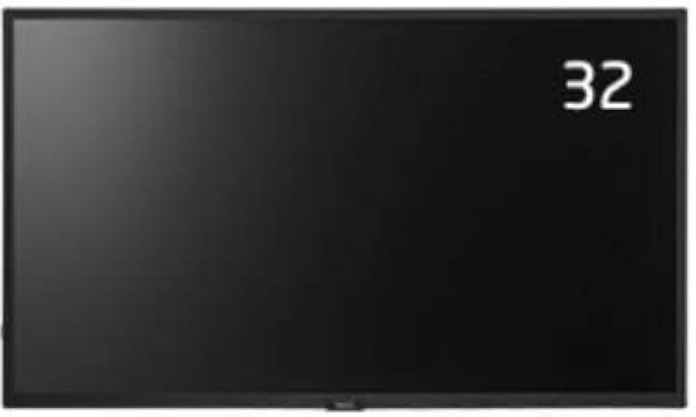 Amazon.co.jp: 32型大画面液晶ディスプレイ シャープNECディスプレイ