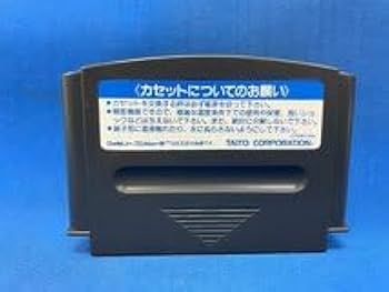 Amazon.co.jp: ・珍品 The JETSONSジェットソン タイトー FC