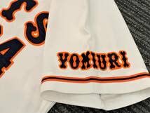 Amazon.co.jp: 入手困難1998-2005 読売ジャイアンツ GIANTS 巨人軍 #24