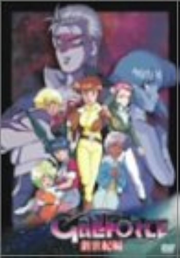 Amazon.com: ガルフォース 新世紀編 [DVD] : Movies & TV