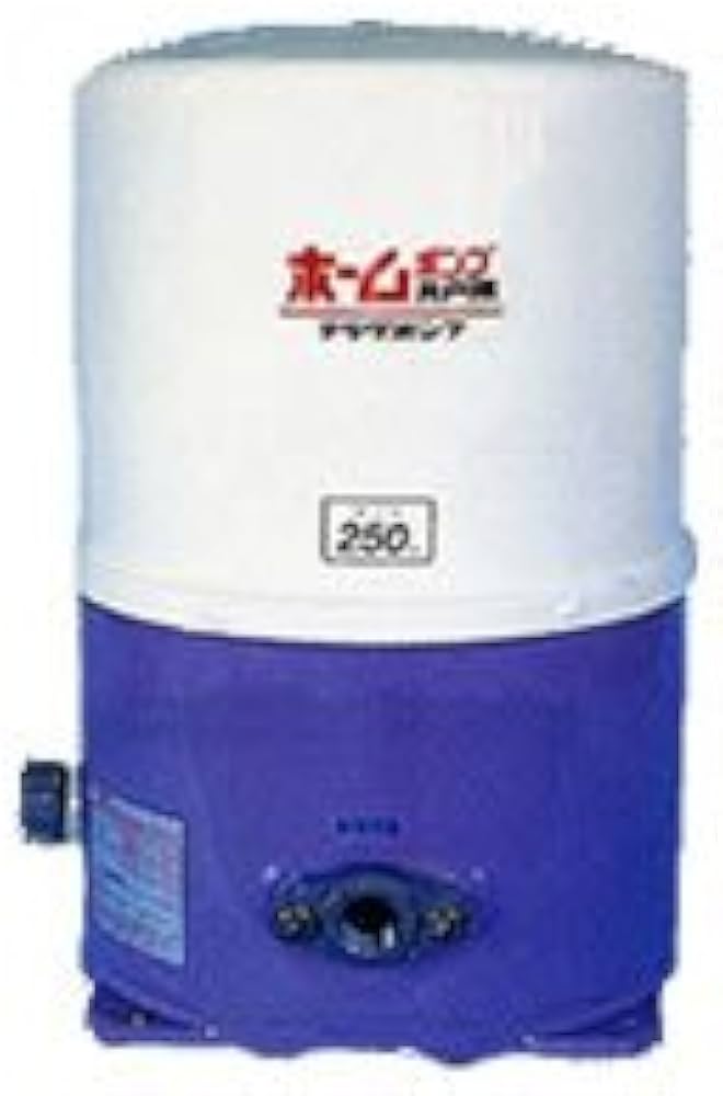 Amazon.co.jp: 寺田ポンプ製作所 浅井戸用ホームポンプ 50Hz THP-250KF