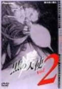 215QVV8YFKL._AC_UF350,