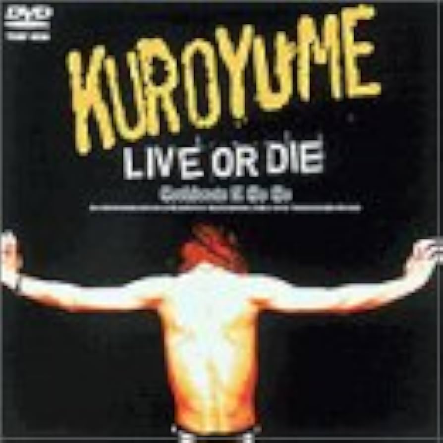 Amazon.co.jp: LIVE OR DIE～CORKSCREW A GO GO～ [DVD] : 黒夢, 黒夢: DVD