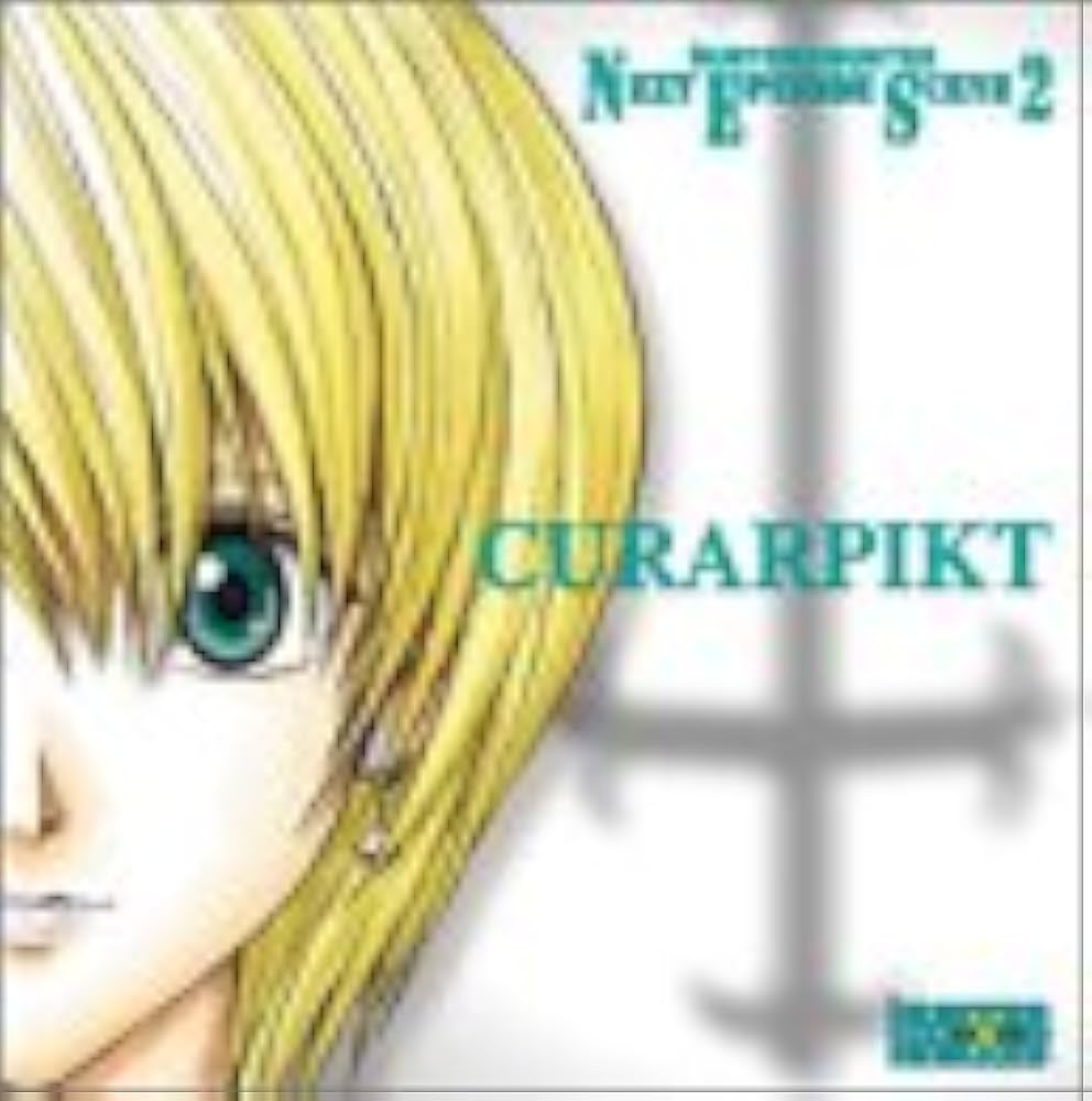 Amazon.co.jp: ハンター×ハンター Next episode scean2 KURAPIKT