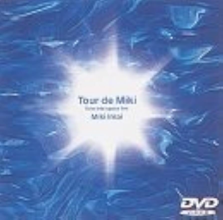 Amazon.co.jp: Tour de MiKi flow into space live [DVD] : 今井美樹
