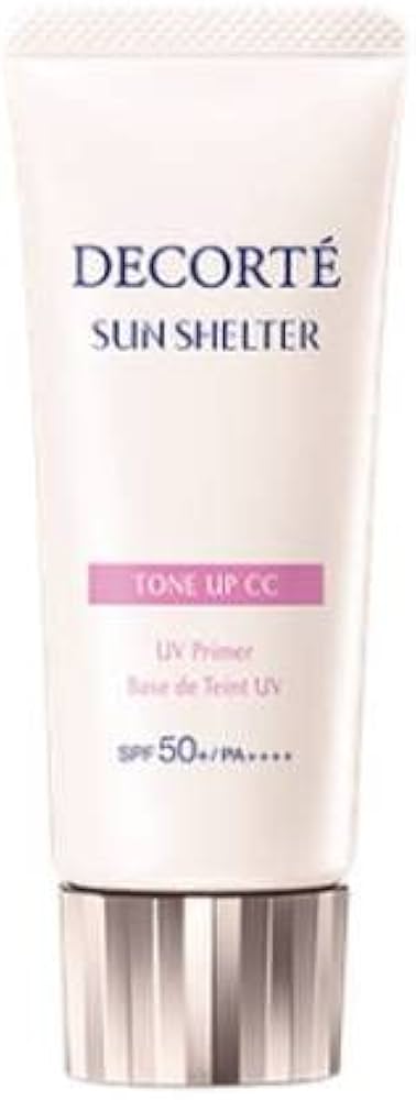 Amazon.co.jp: コスメデコルテ サンシェルター マルチ プロテクション